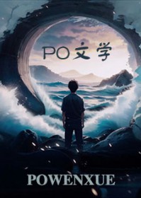 装A